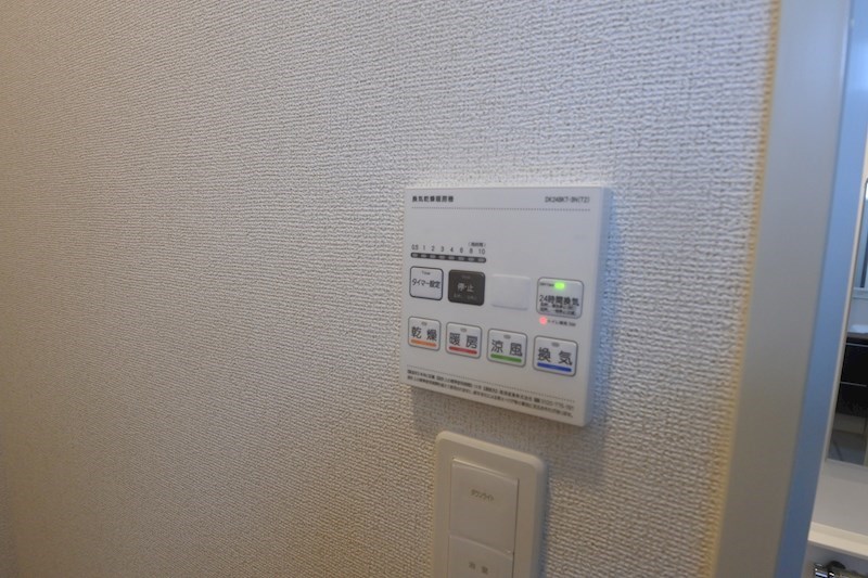 エアリーノース その他設備