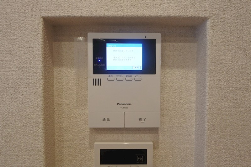プリムローズくずはIII番館 セキュリティ