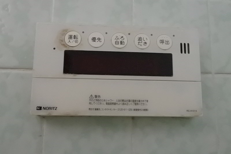 西船橋2丁目貸家 その他設備