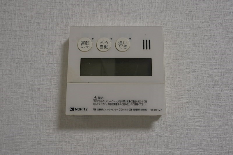 西船橋2丁目貸家 キッチン