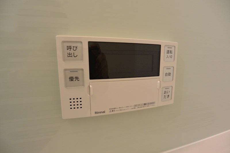 COLORE’　HIRAKATA その他設備