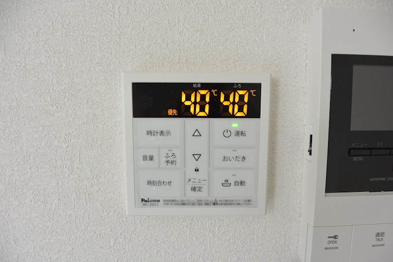 シエーナ枚方岡南 その他設備