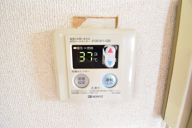 ウエストストリーム その他設備