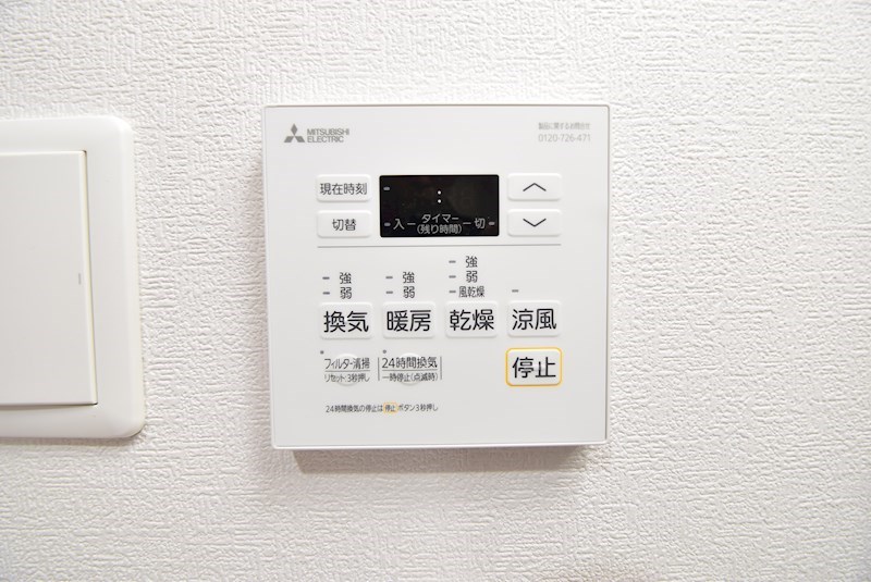 F asecia　Exult 風呂画像