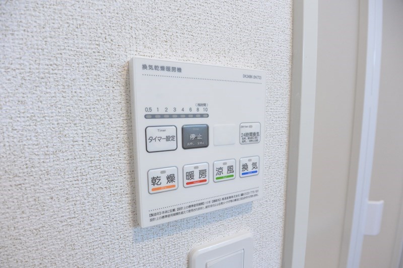 エスポワール その他設備