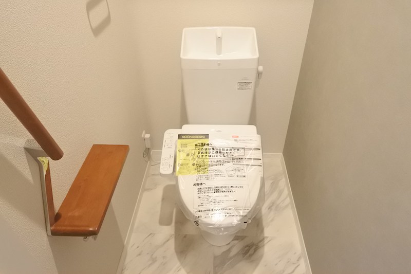 シャーメゾン　グランシャリオ トイレ