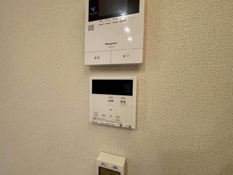 シャーメゾン　リベル その他設備