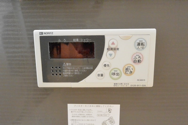 Ｇｌｉｃｉｎａ その他設備