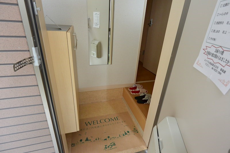 コムズスクエア西禁野 玄関