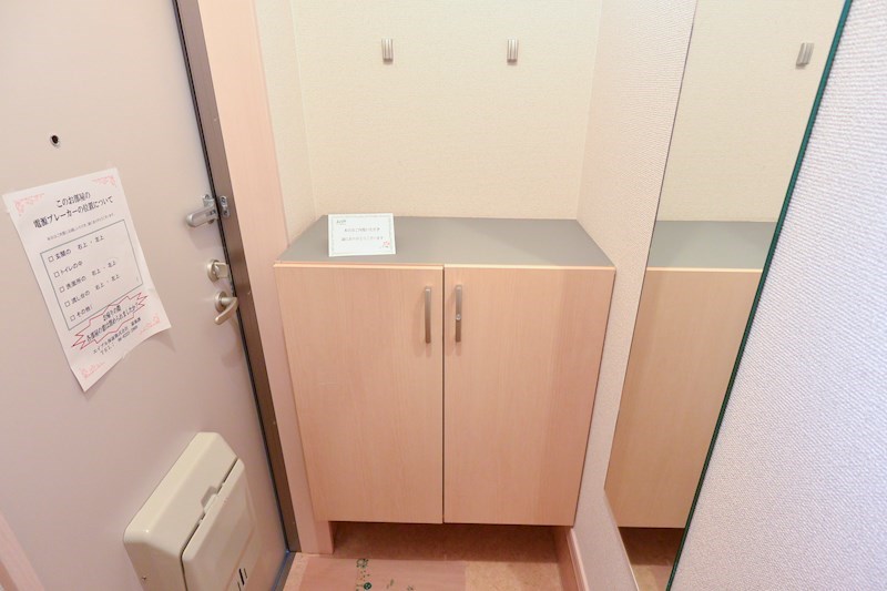 コムズスクエア西禁野 その他設備