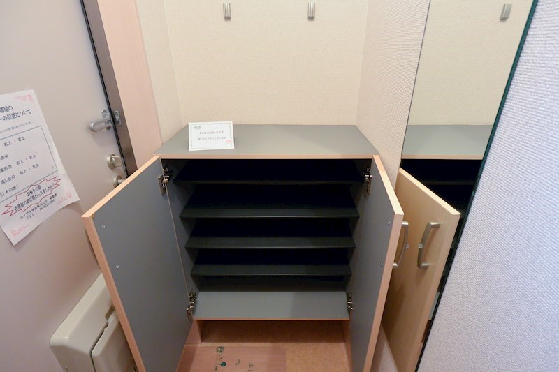 コムズスクエア西禁野 収納