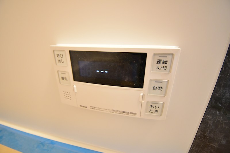 ディアコート高柳 その他設備