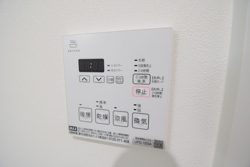ディアコート高柳 風呂画像