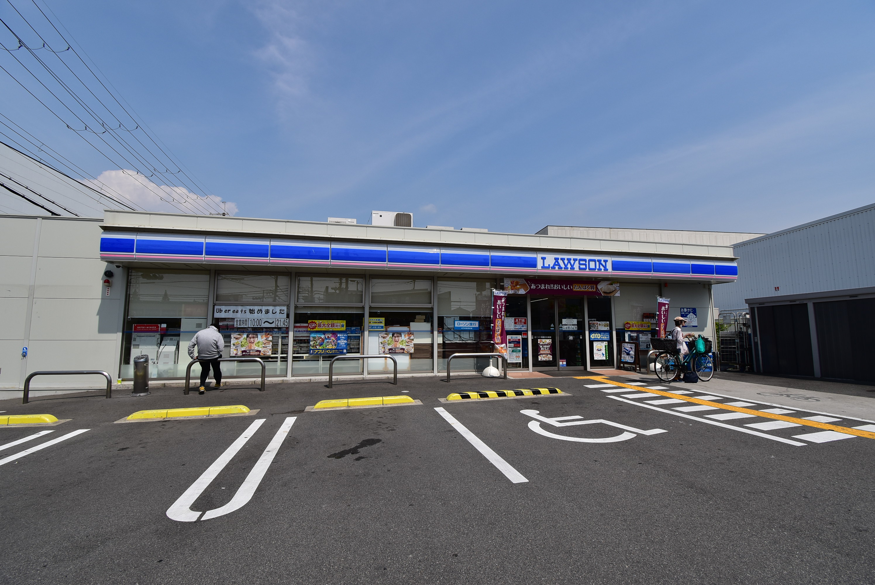 セレニティ下木田B棟 コンビニ