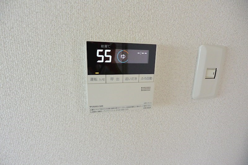 クラウンマンション その他設備