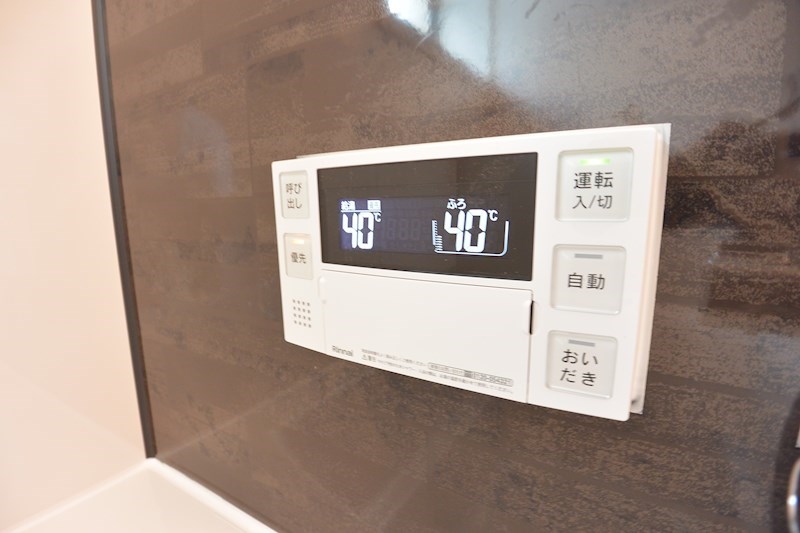 中宮第四住宅74棟 その他設備