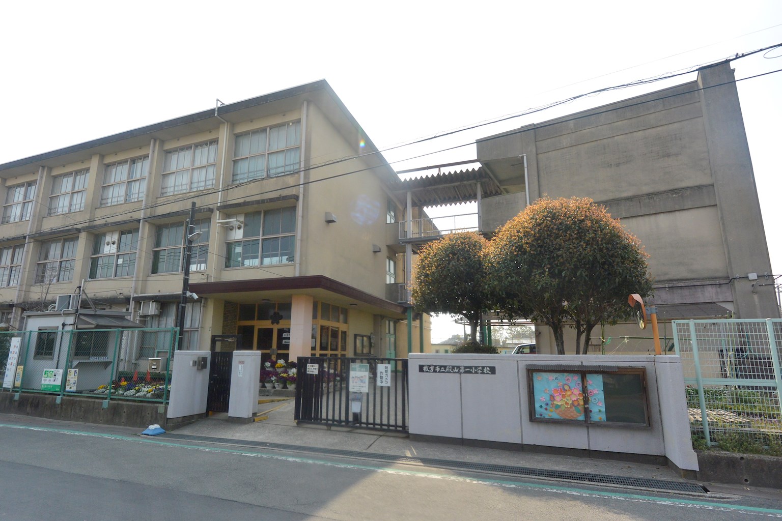 中宮第四住宅74棟 小学校