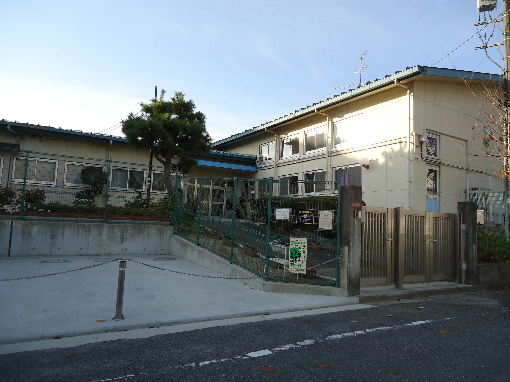 中宮第四住宅74棟 幼稚園