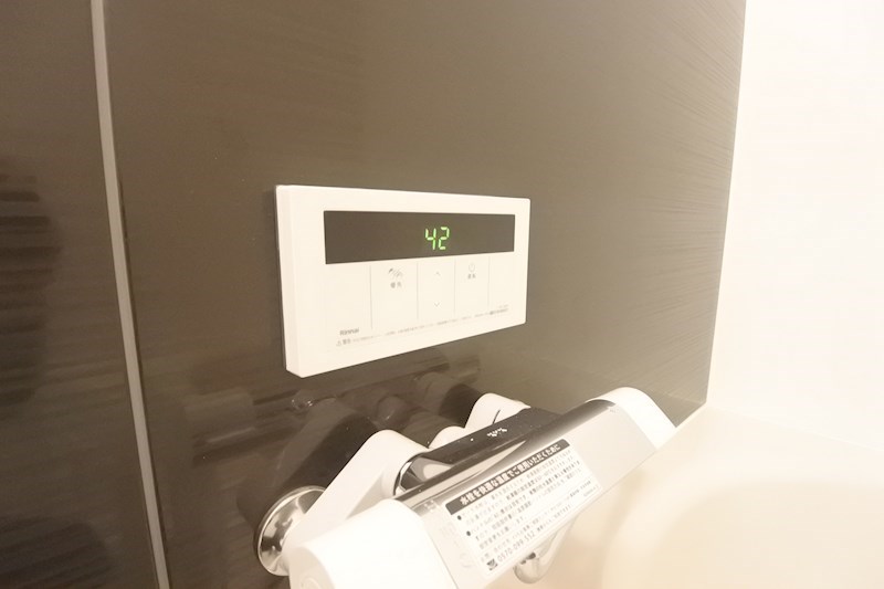 LaLaくずは その他設備