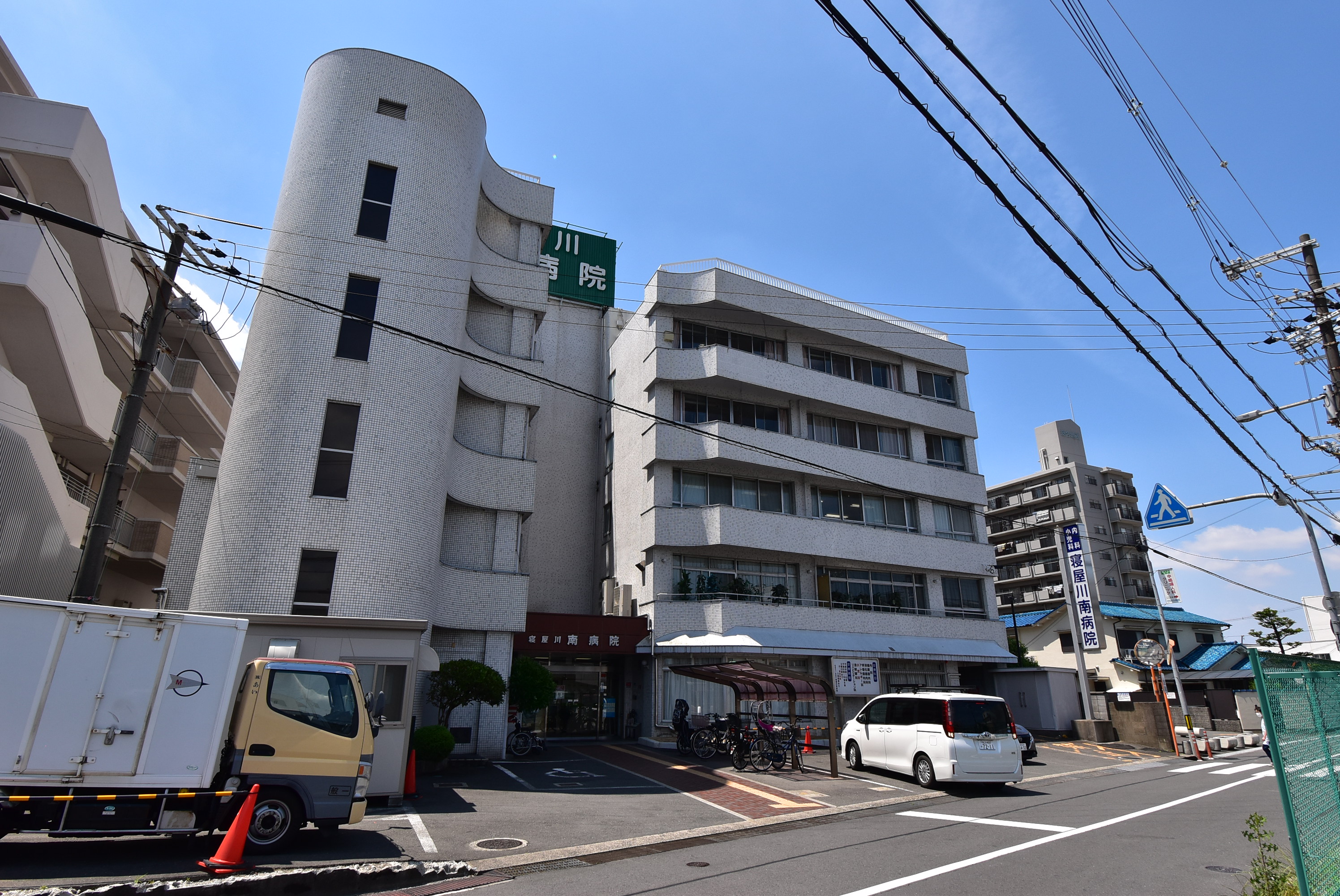 プレジール萱島 総合病院