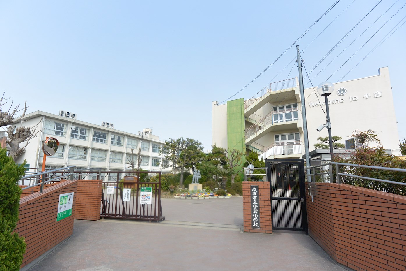 枚方市黄金野1丁目貸家（2-32） 小学校