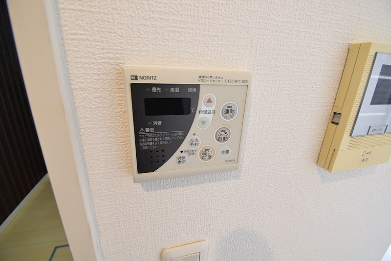 ブルーオニオン その他設備