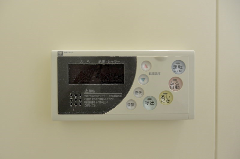 第２クラウンマンション その他設備