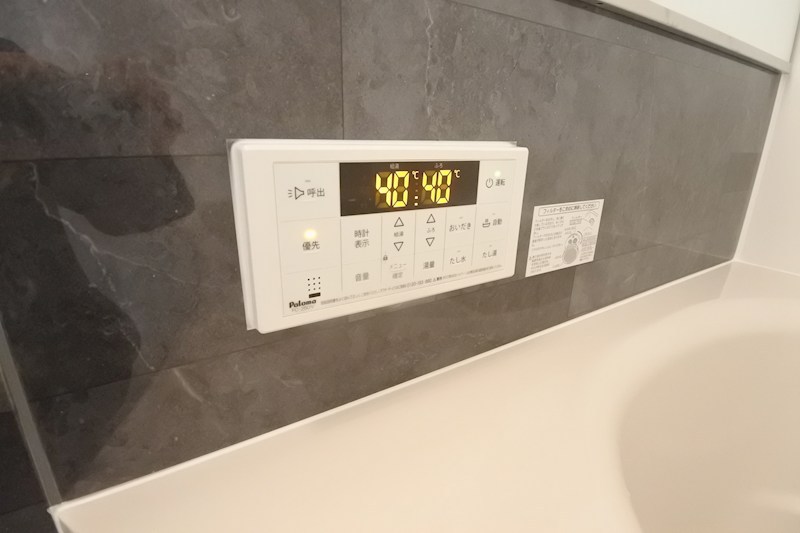 シエーナ楠葉ジェミオス その他設備