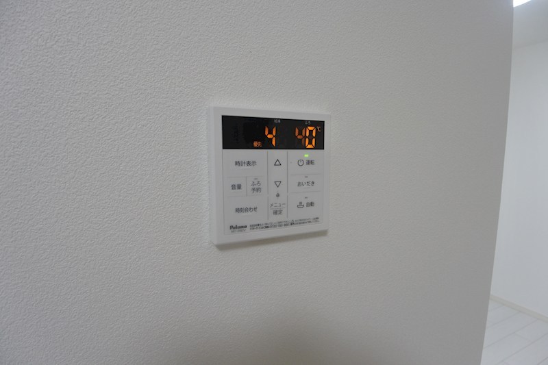 シエーナ楠葉ジェミオス その他設備