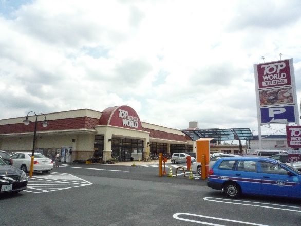 シエーナ楠葉ジェミオス スーパー
