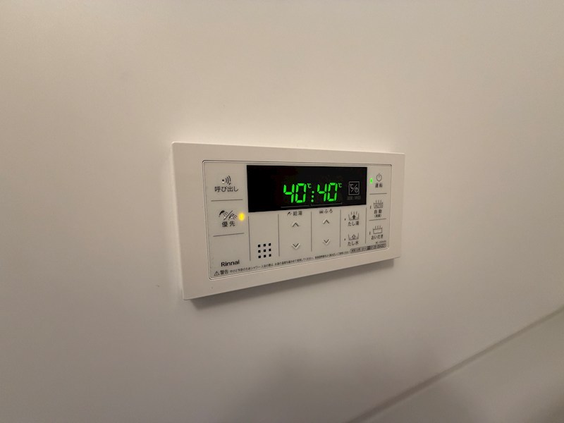 パインオーク　C その他設備