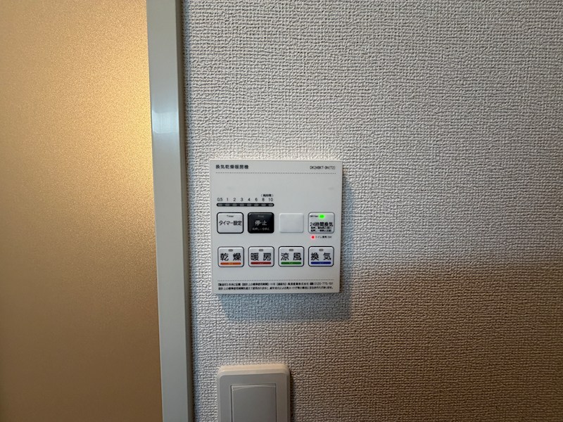 パインオーク　A その他設備