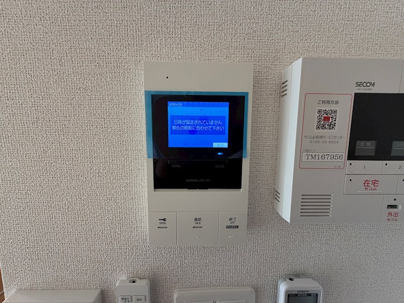 パインオーク　A セキュリティ