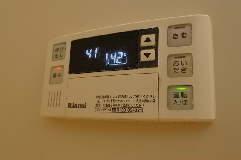 セジュール男山 その他設備