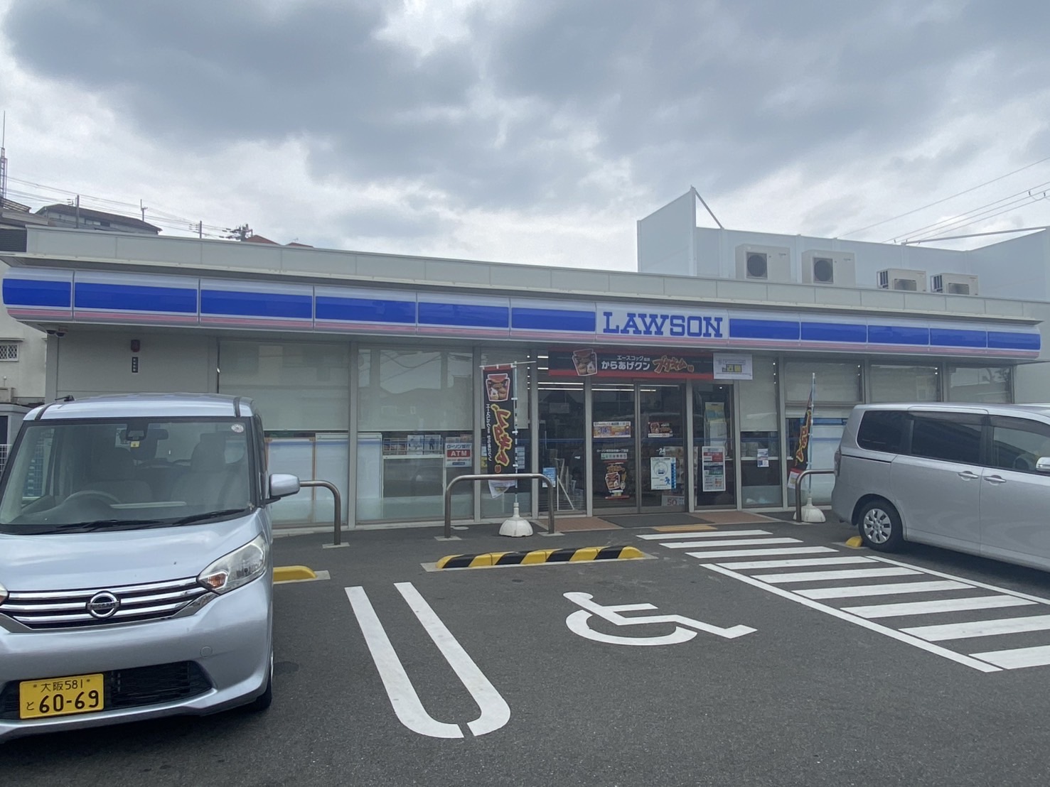 北中振1丁目貸家 コンビニ