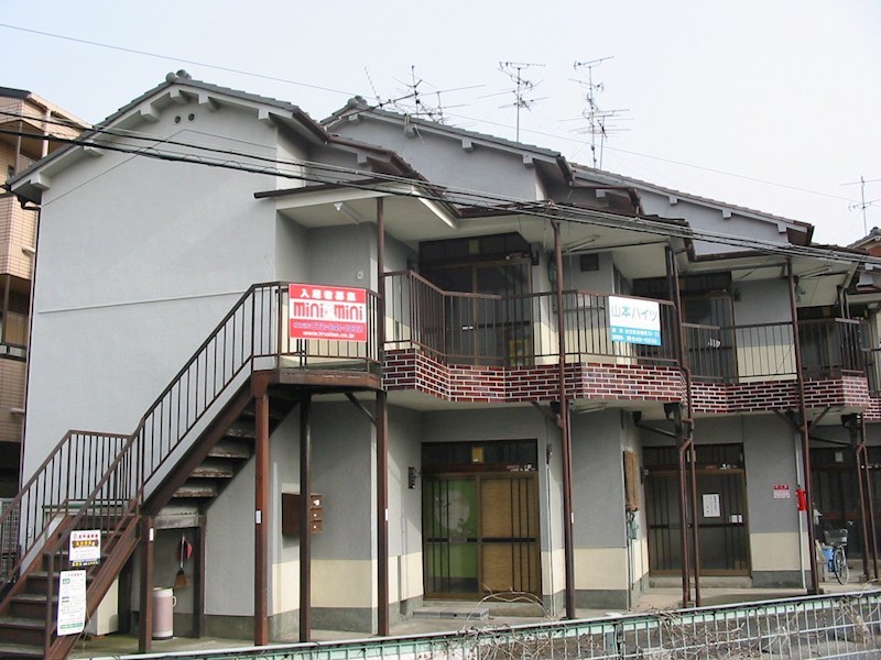山本ハイツ 外観