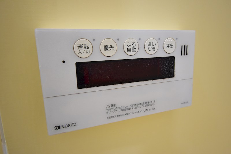 高柳7丁目貸家 風呂画像
