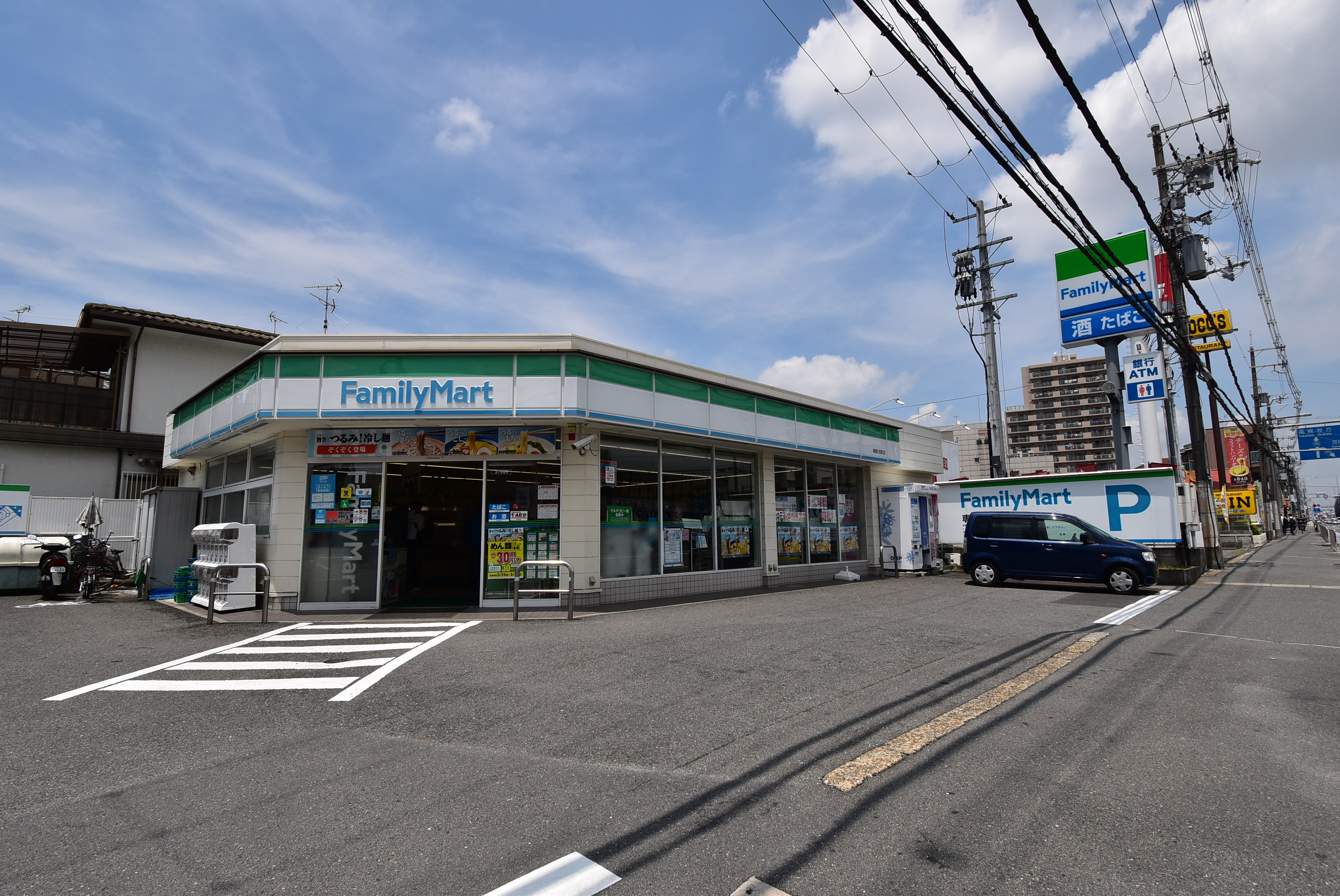 松井ハイツ コンビニ