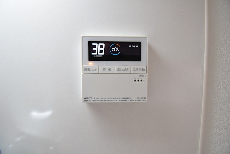 寿マンション その他設備
