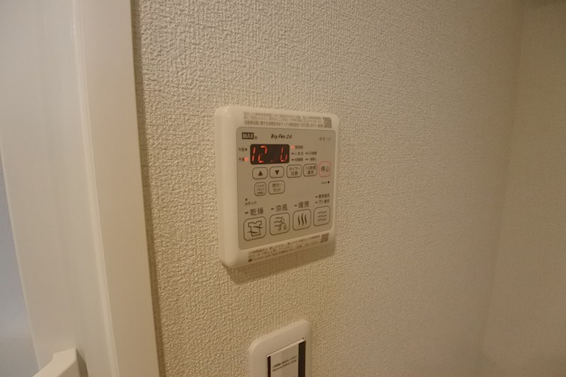 ShaMaison　Sourire その他設備