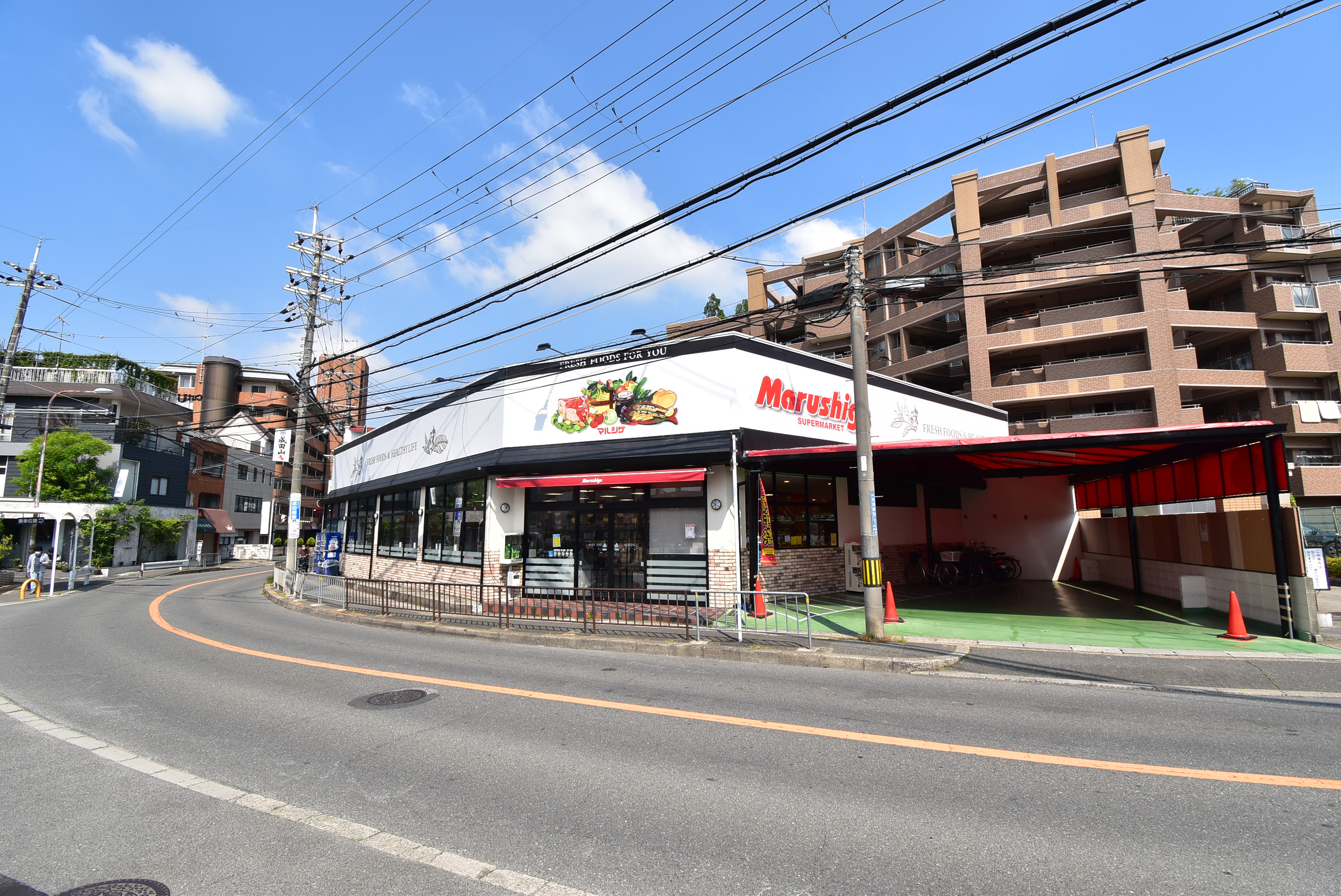 三井南町貸家 スーパー