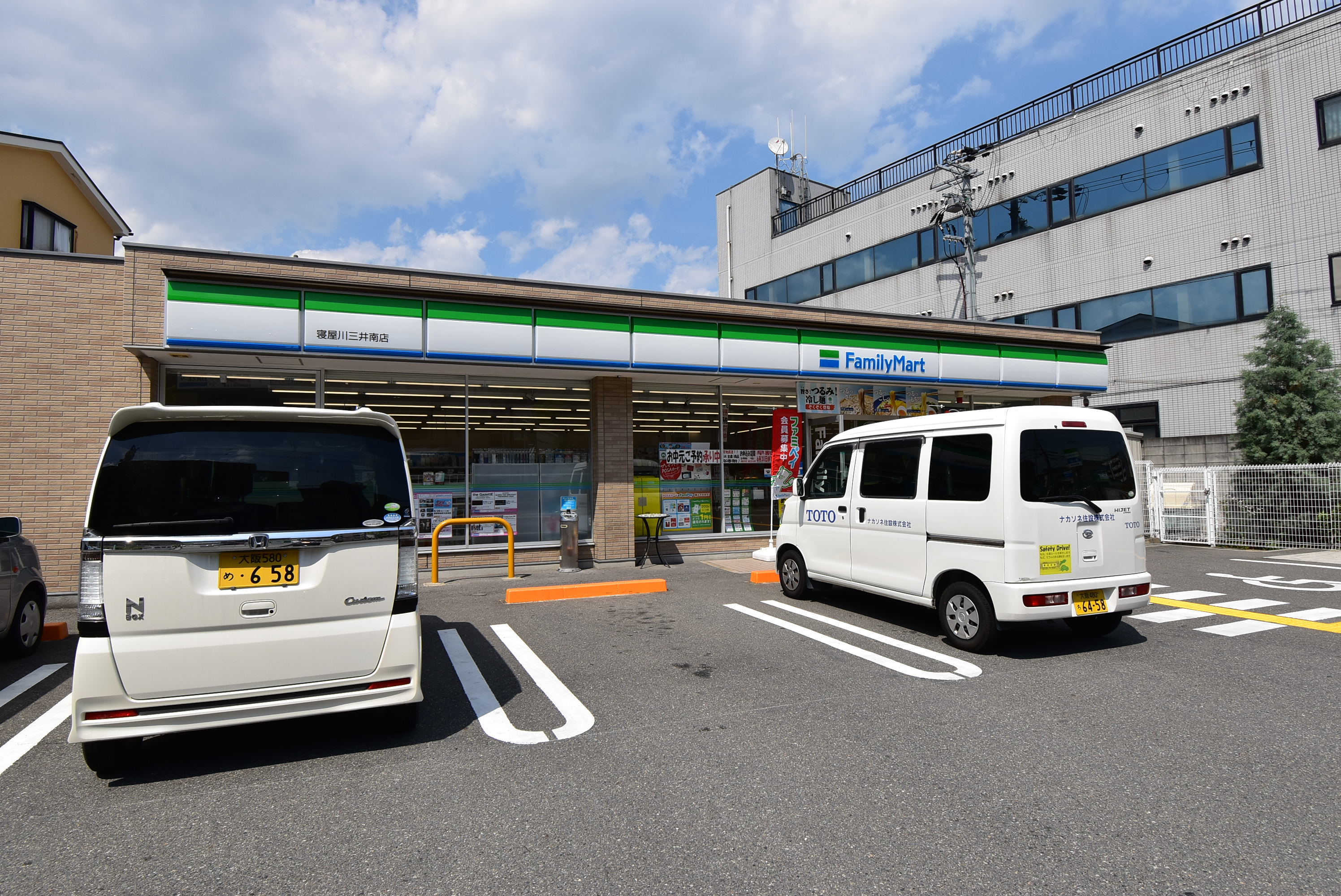 三井南町貸家 コンビニ