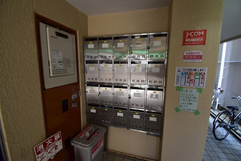 ロイヤルライフ八坂 その他共有部分