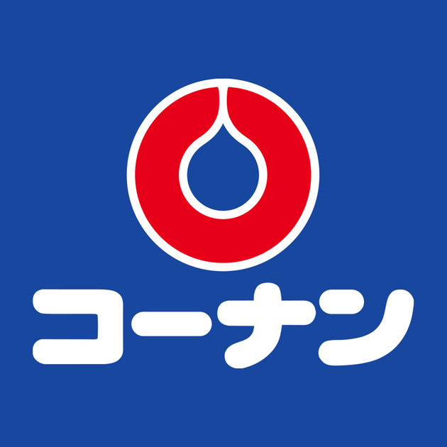 ローザ　フェリーチェ ホームセンター