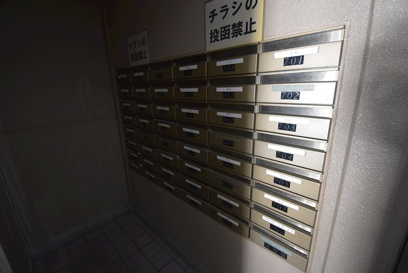 パールメガリス その他設備