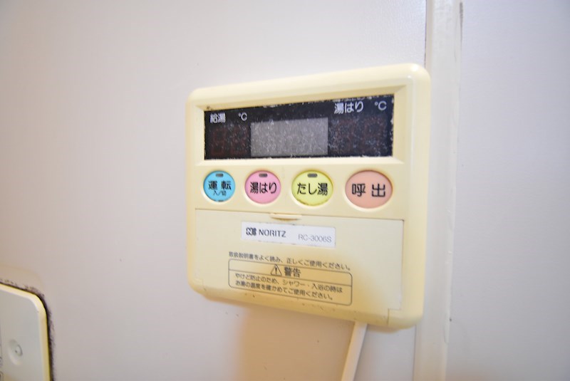 ラ・エスタシオンⅠ C棟 その他設備