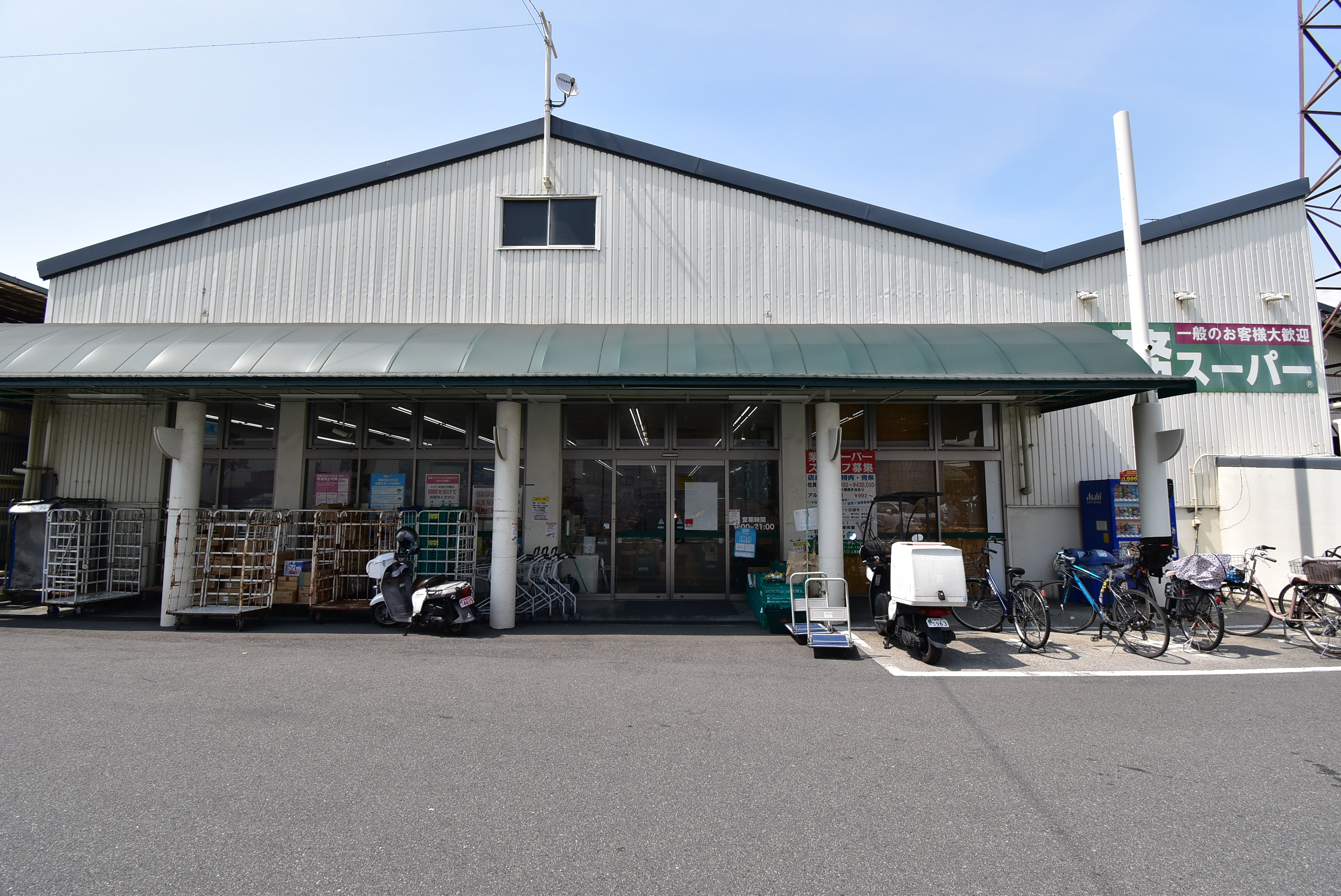 ラ・エスタシオンⅠ C棟 スーパー