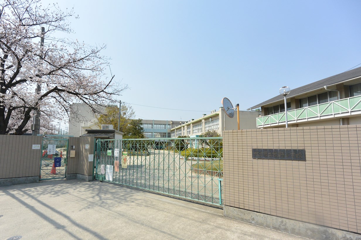 フェリース樟葉 小学校