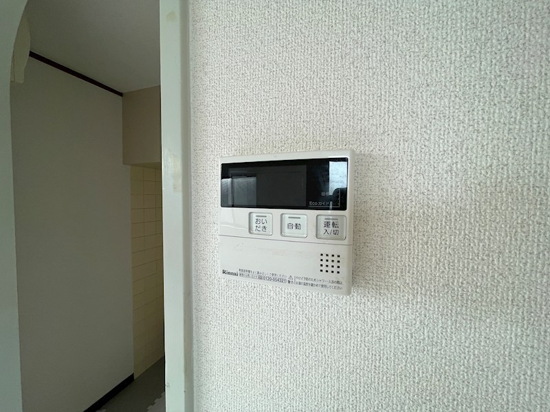 岡山手町戸建 その他設備