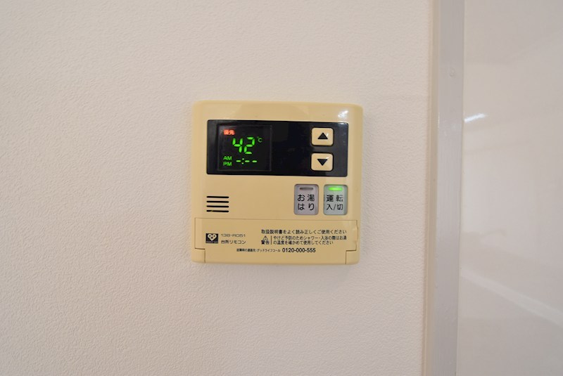 香里園オークヒルズⅡ その他設備